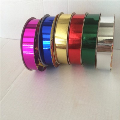 Metallic  plastic ribbon roll  for birthday celebration gift decoration