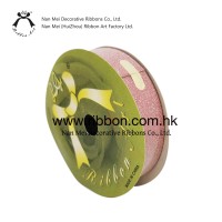 hot_sale used factories custom printed ribbon accessories